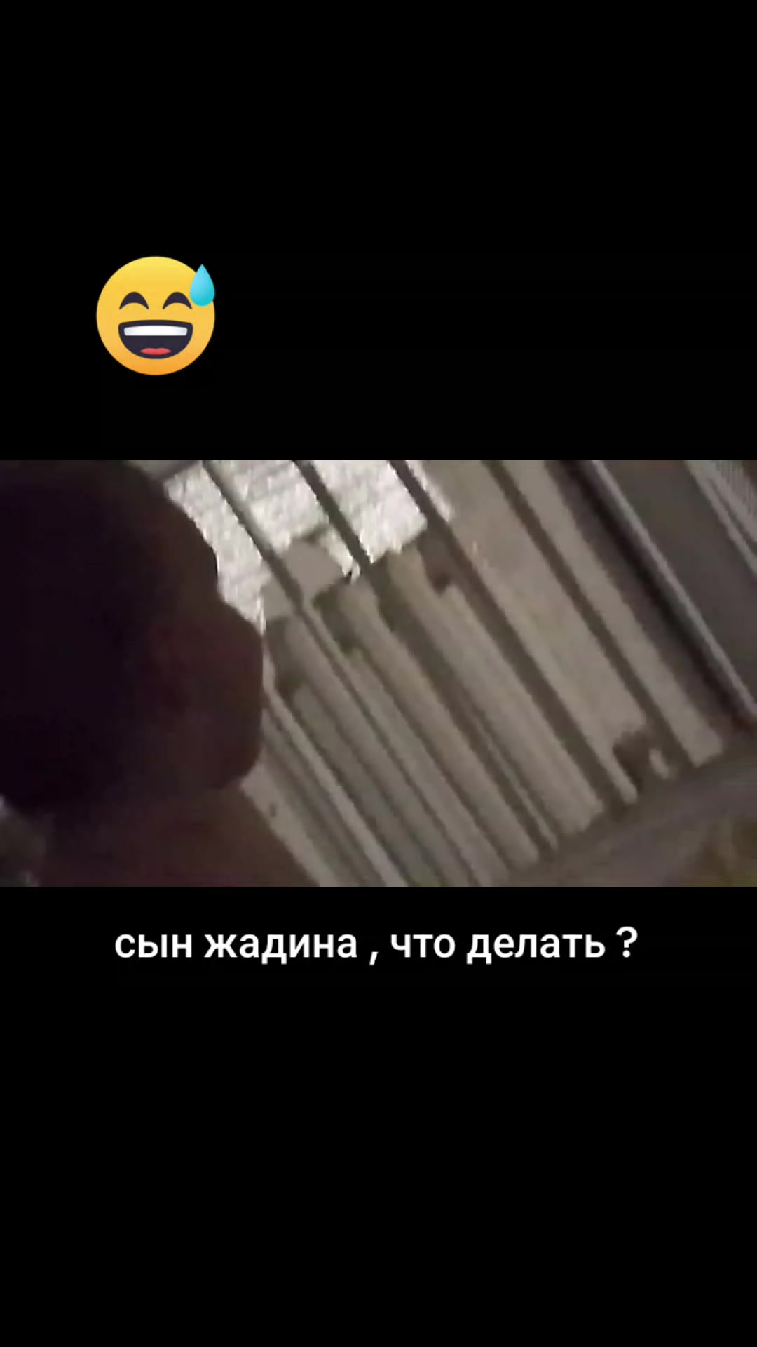 @@хуенн@я