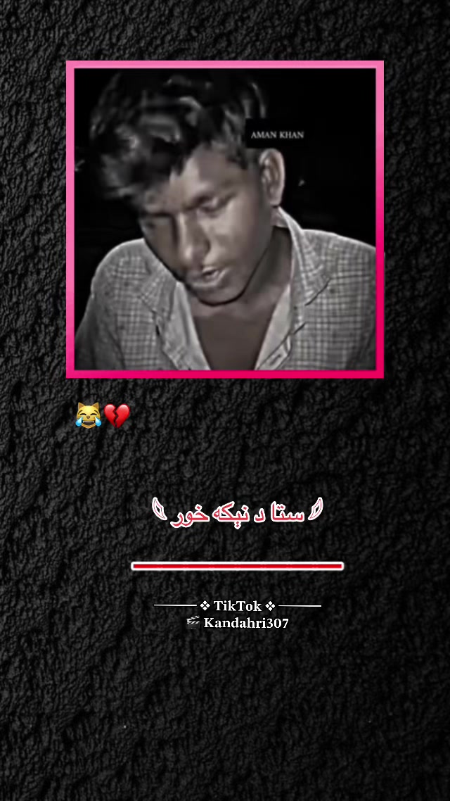 @ᗩᕼS͓̽ᗩᑎ KᗩᑎᗪᗩᕼᗩᖇIོ ✨🧿♛
