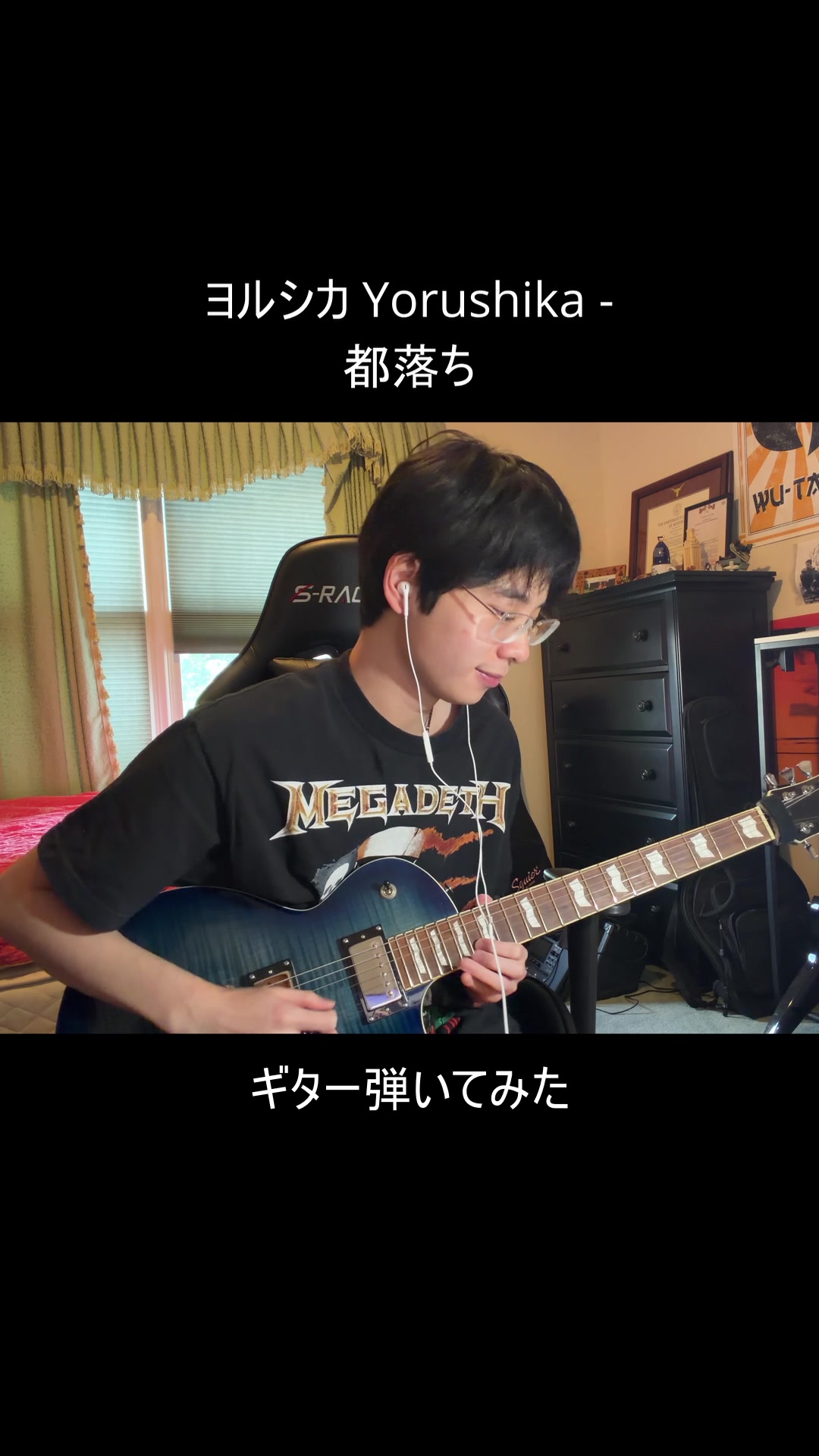 @macen_gt