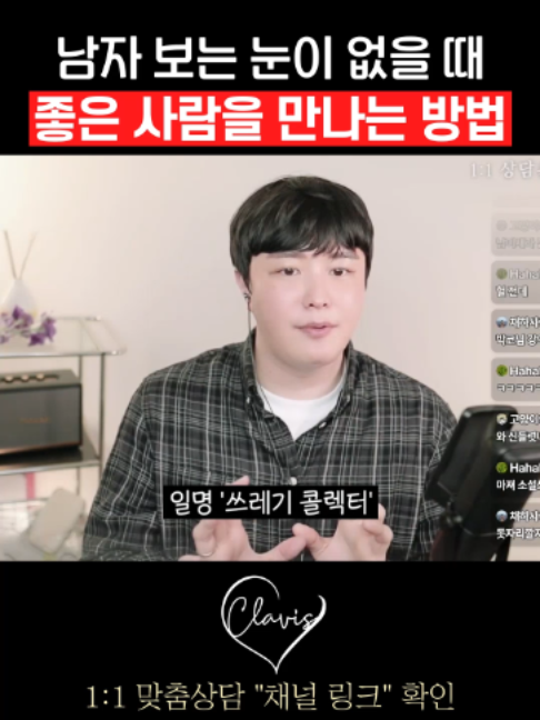 @박코 Bako