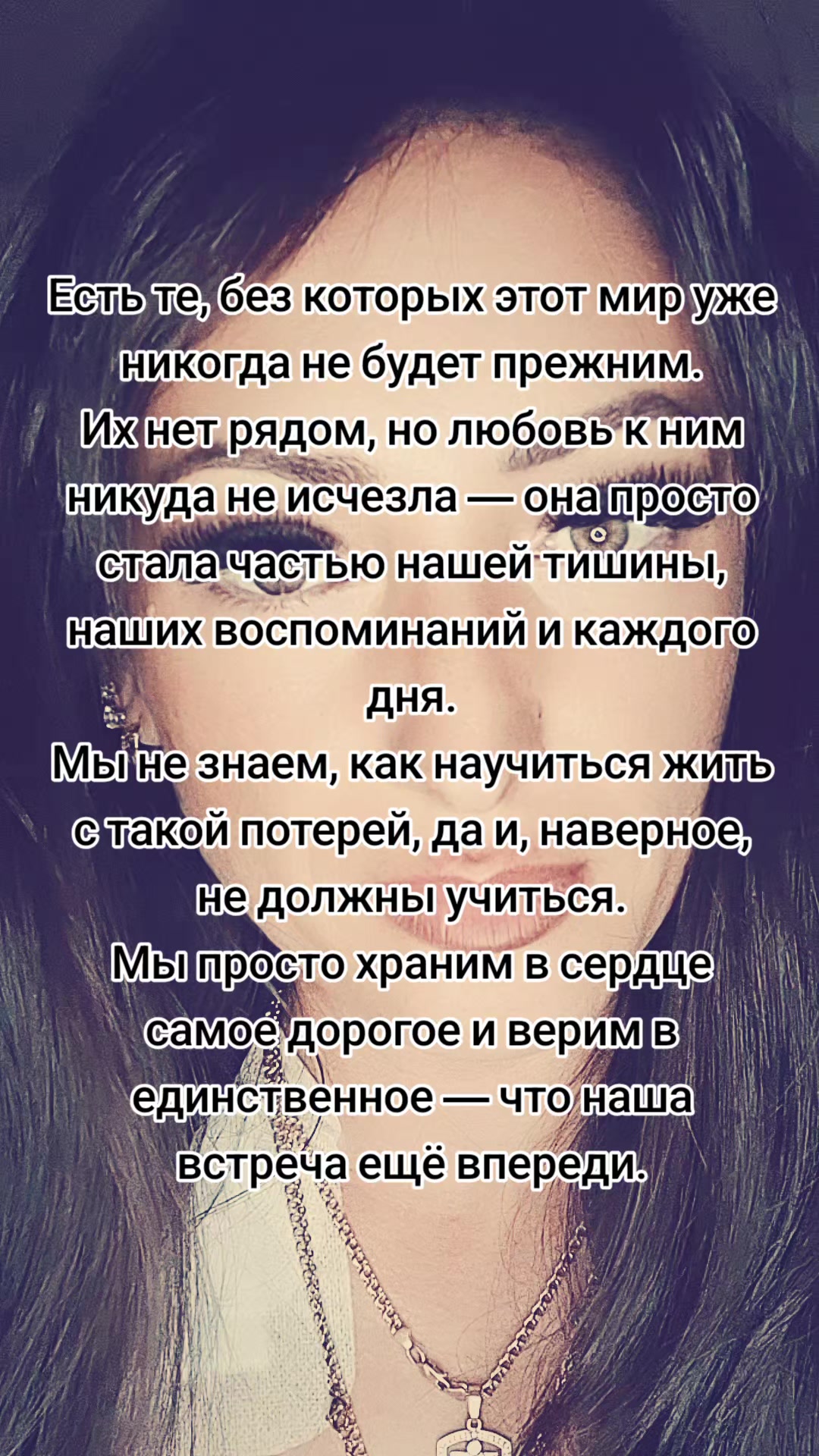@Виталия (Віталія)❤️