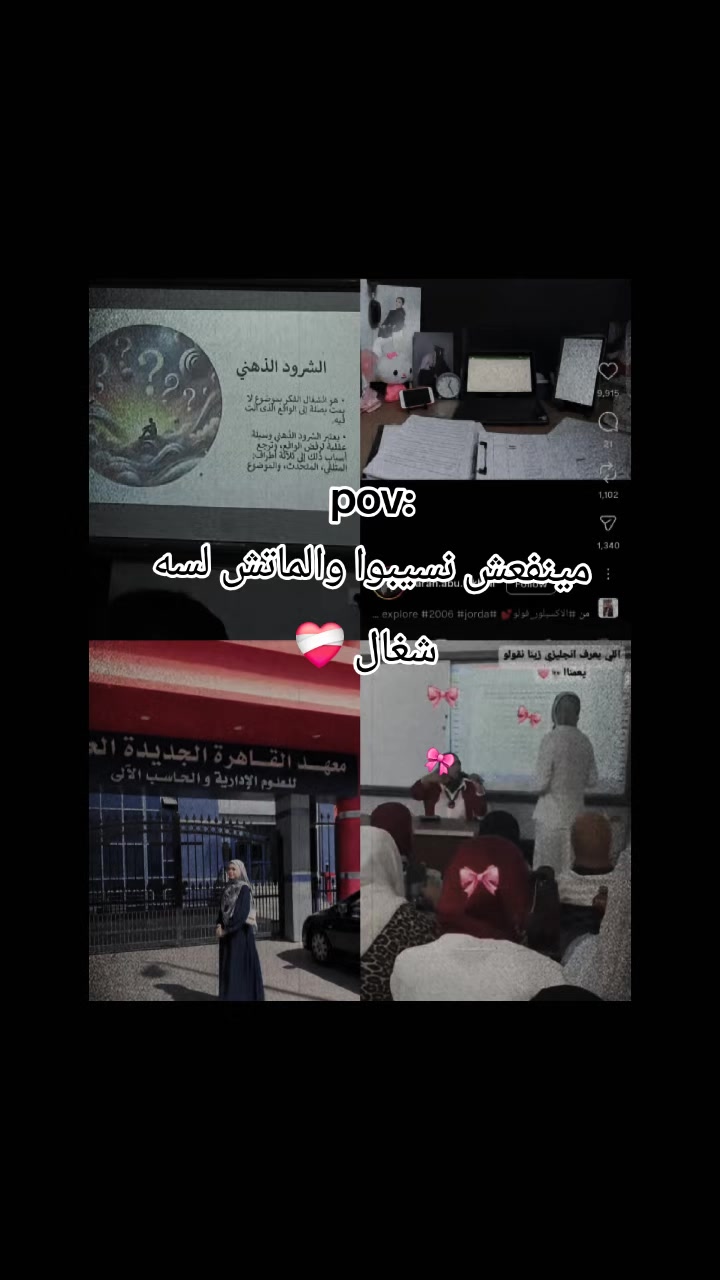 @Aya Alkholy ♡