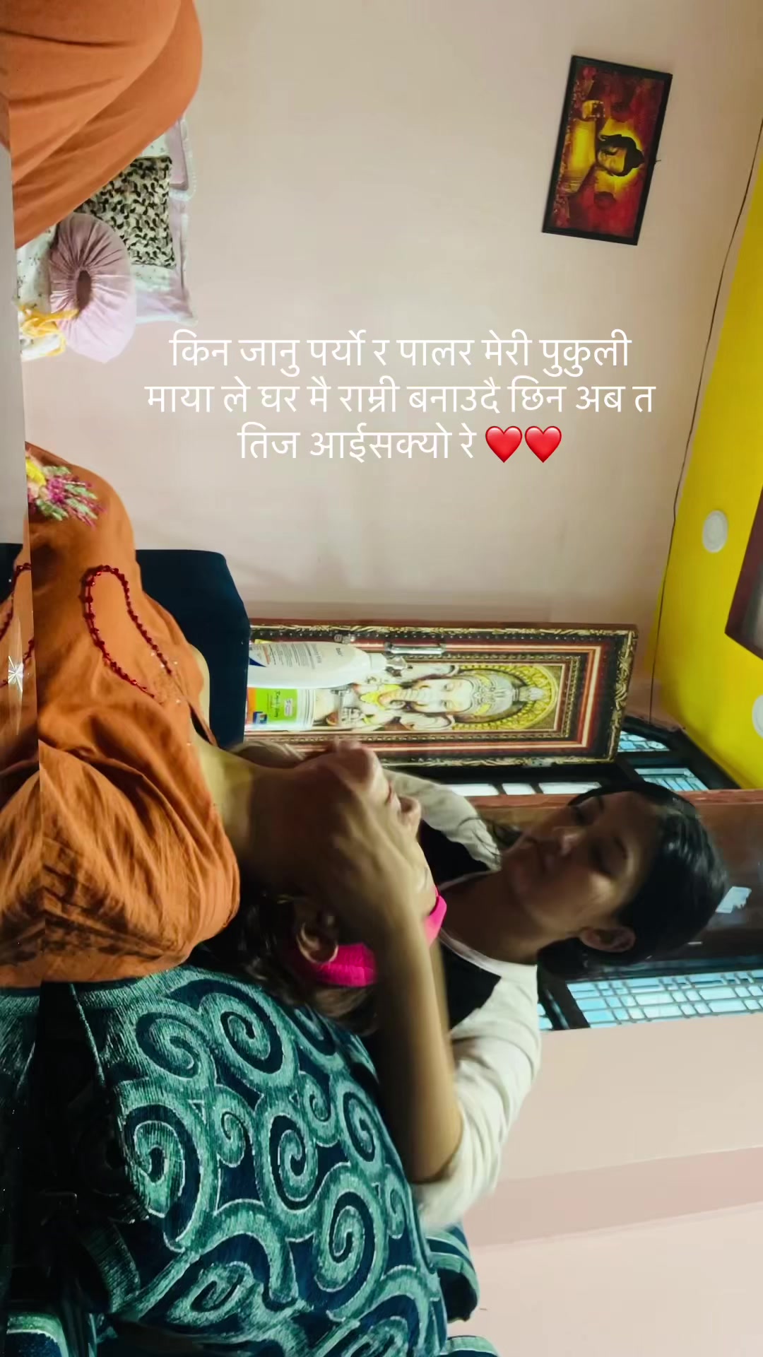 @chandmanju4