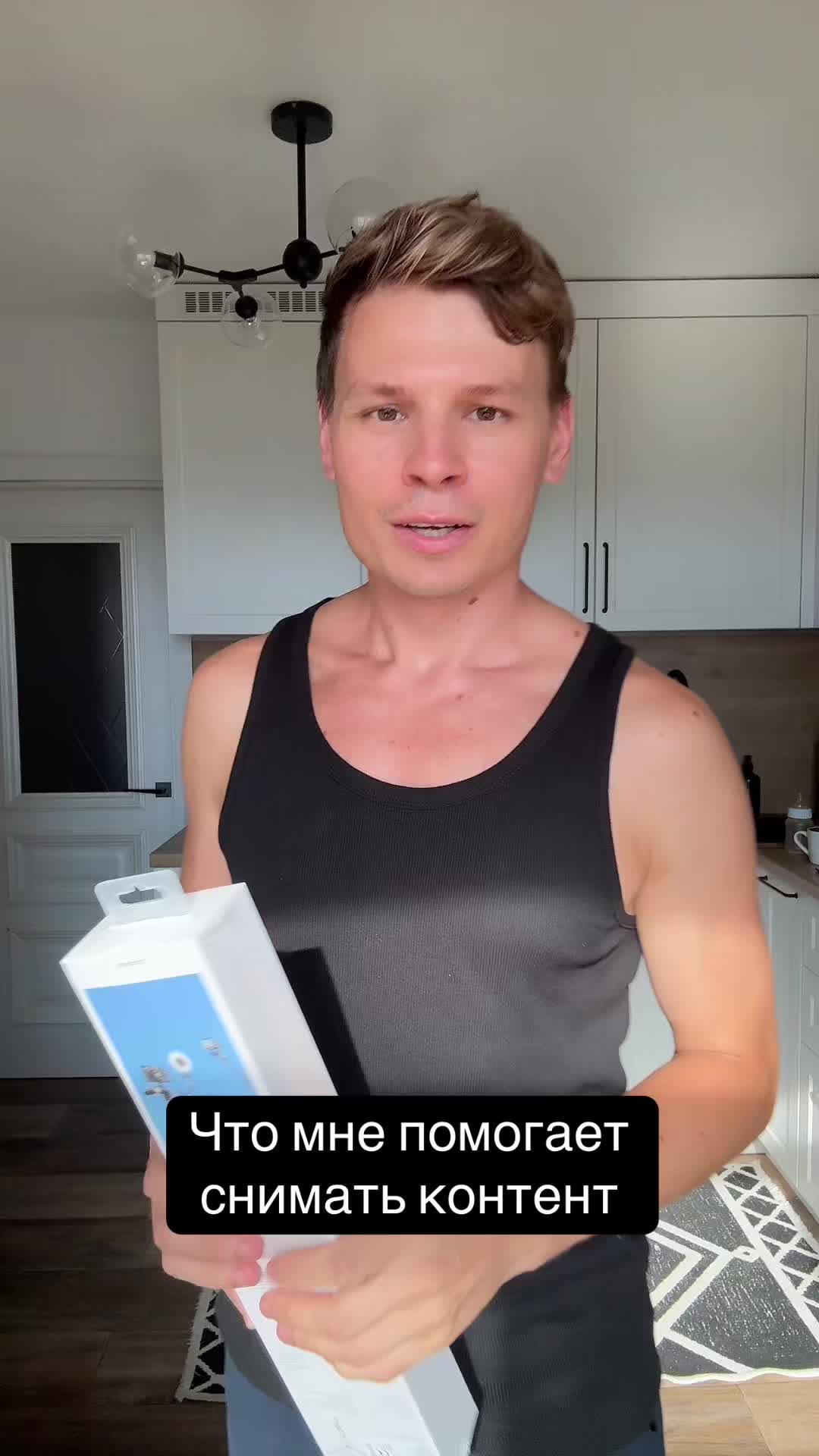 @Vitalii Arabadji