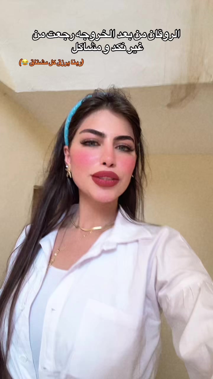 @﮼روما🚀