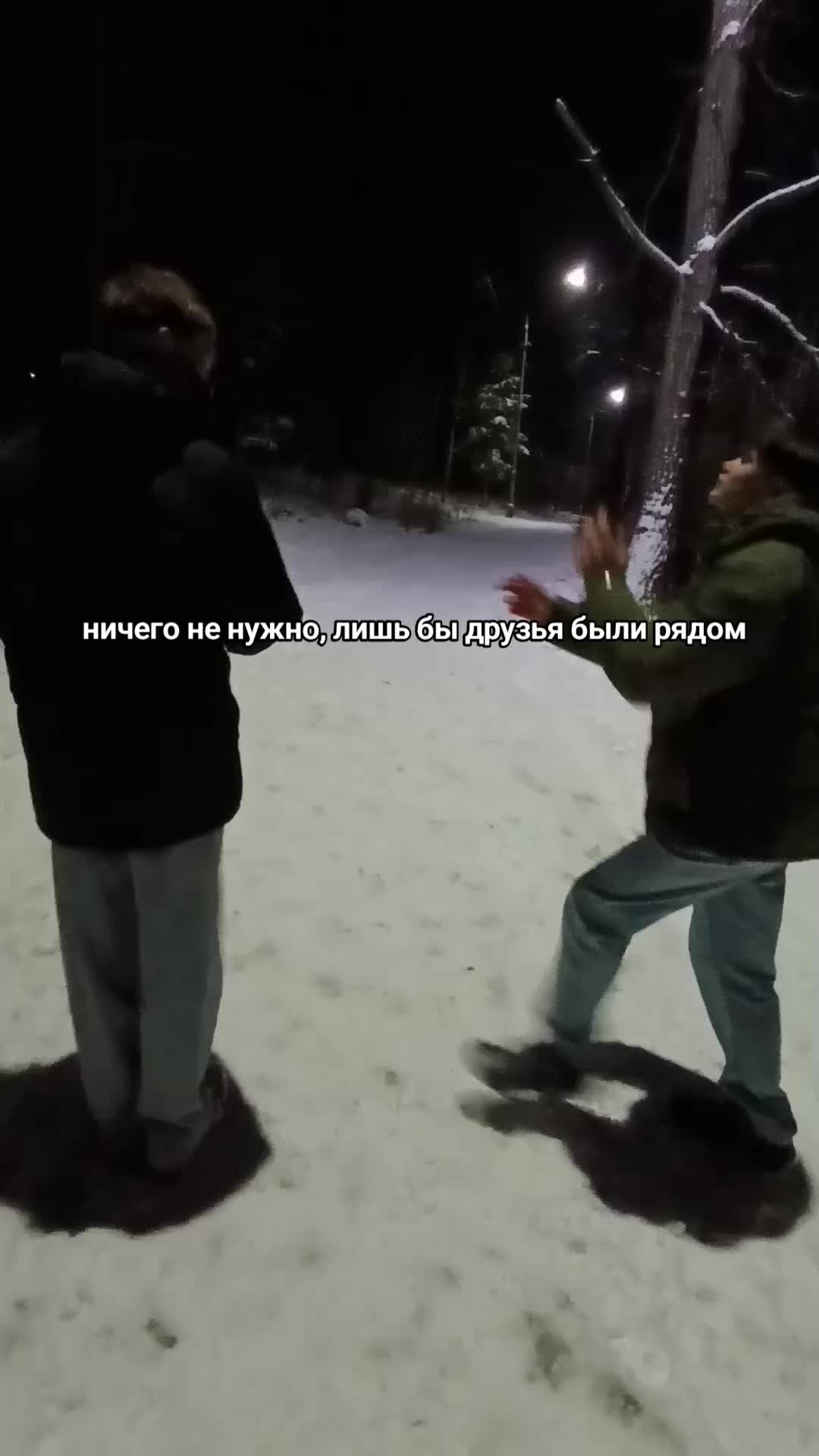 @тëма