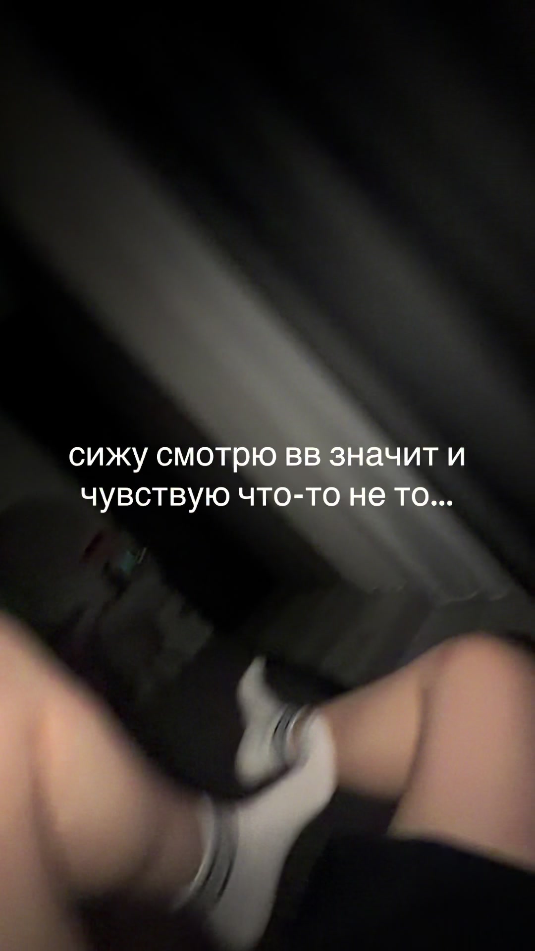 @neplitka