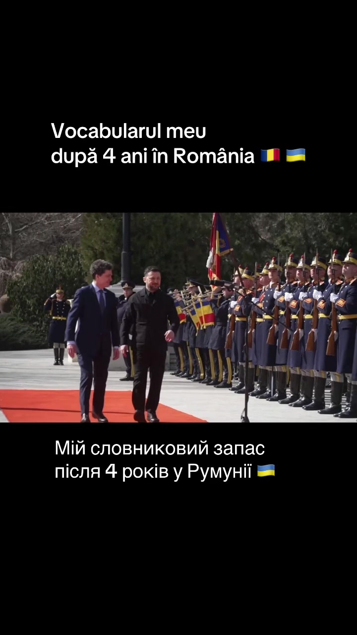 @Română by Ira
