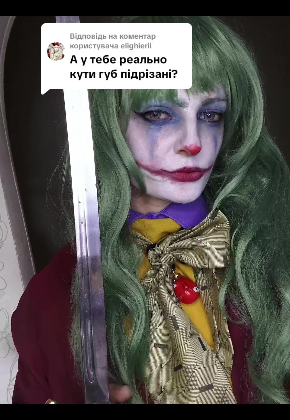 @cursed