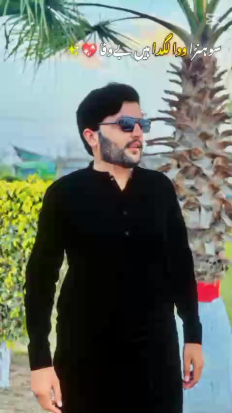 @Farakh sh@h