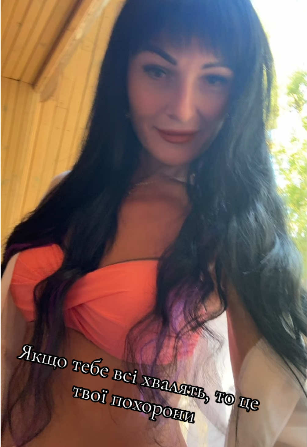 @Оksi