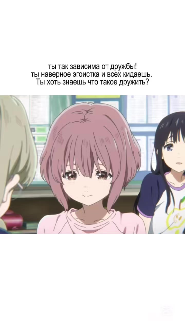@ленивая обезьяна 🙈