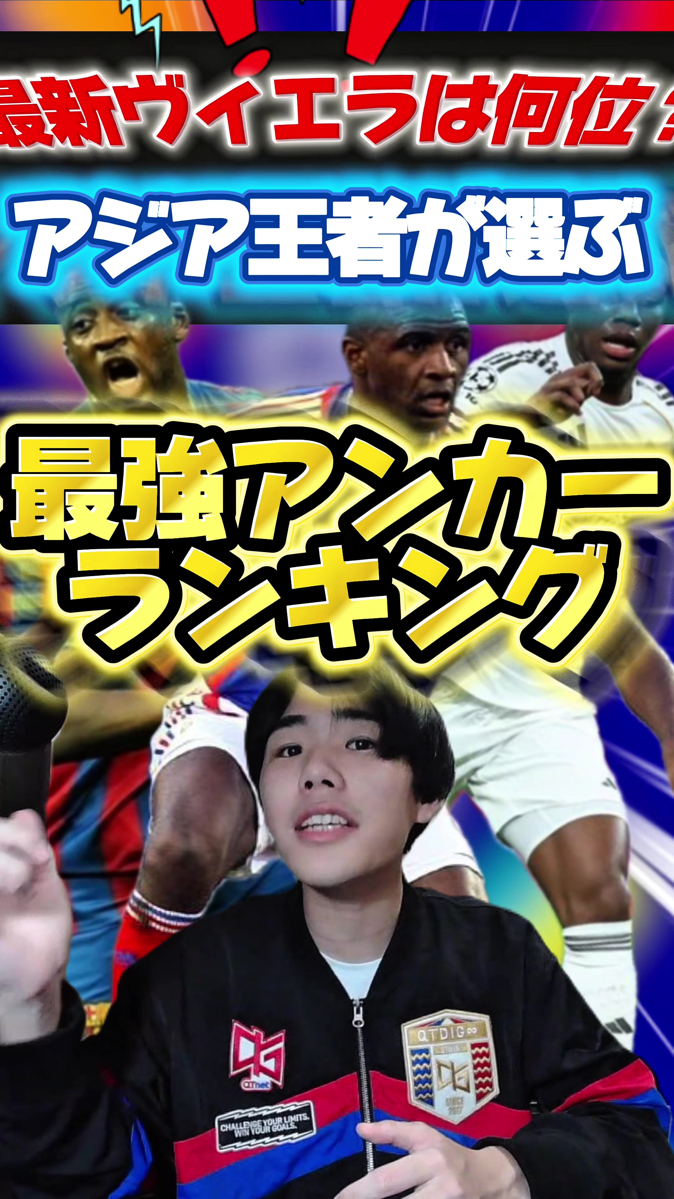 @SOUSHUN
