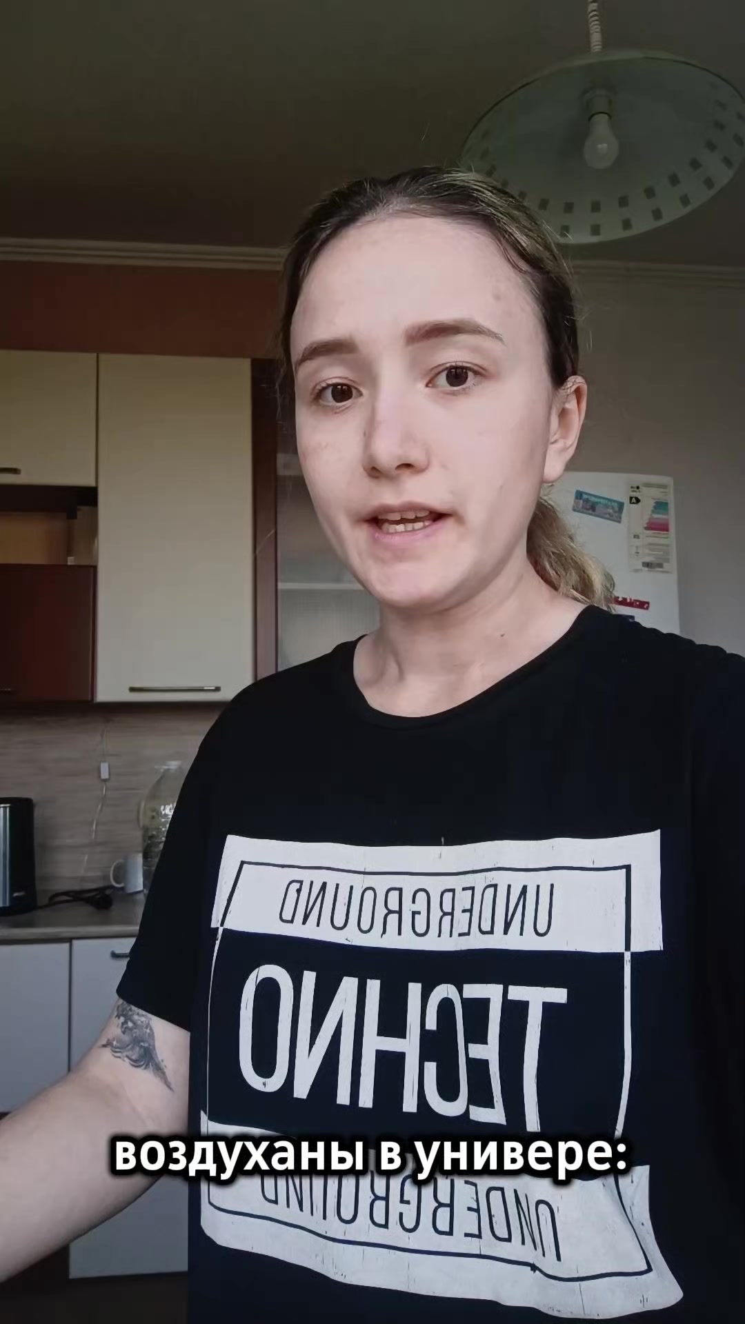 @Alissa Hini