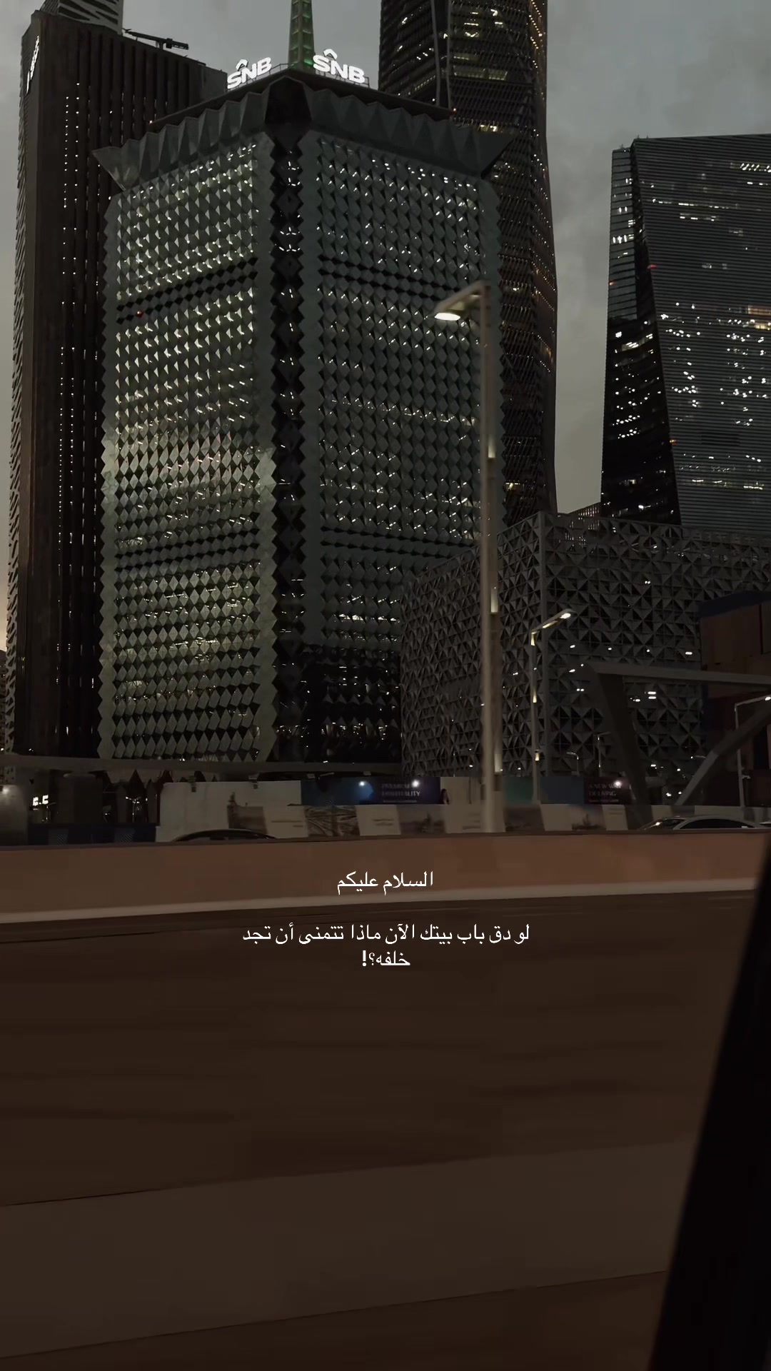 @𓃴 ୨ৎ