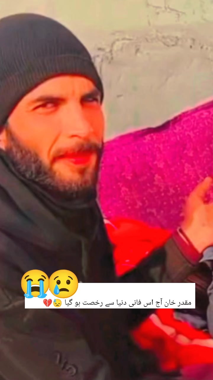@k p k police k p