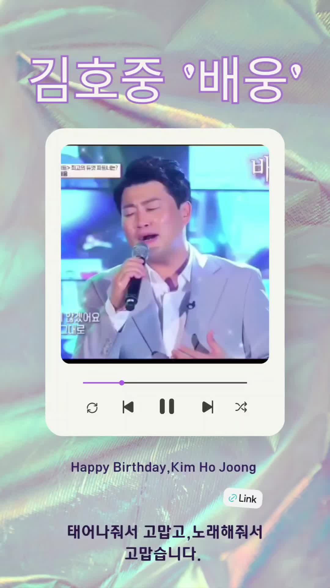 @도아meein