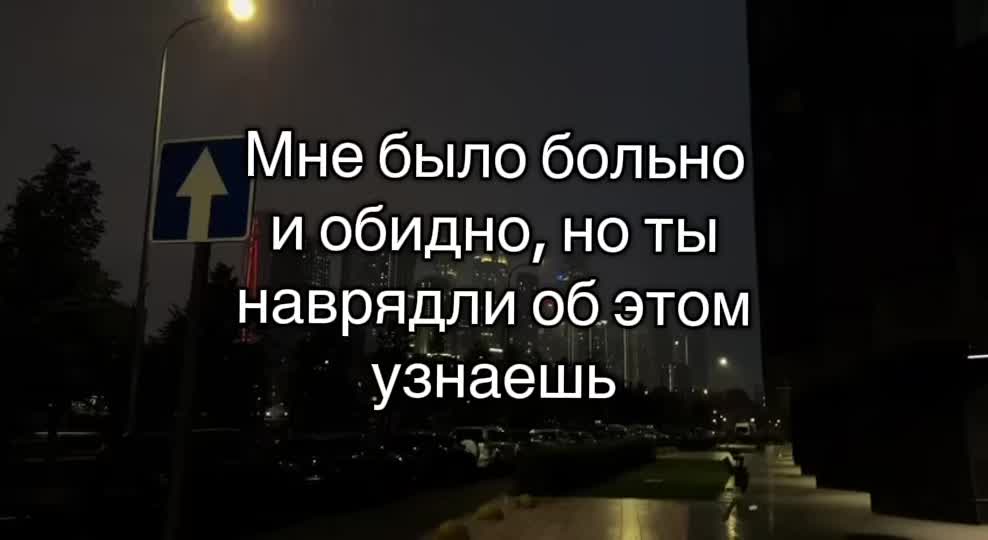 @кучерявая