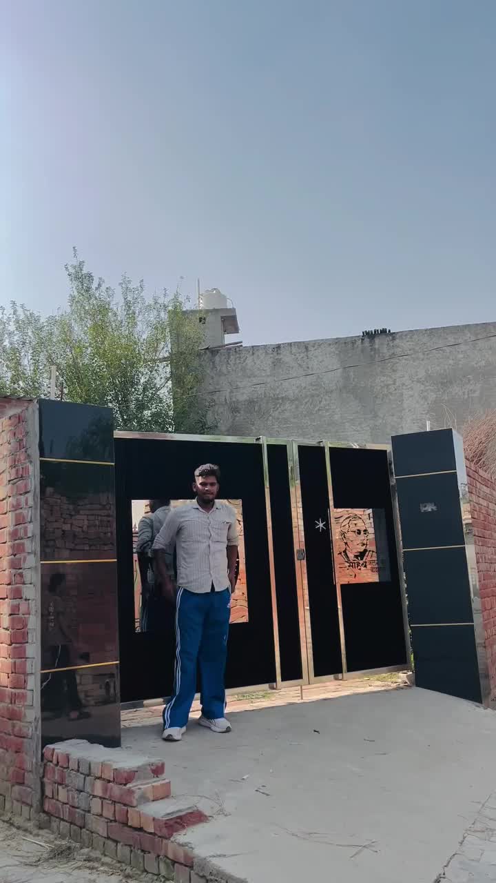 @ਕੱਟੜ ਚਮਾਰ