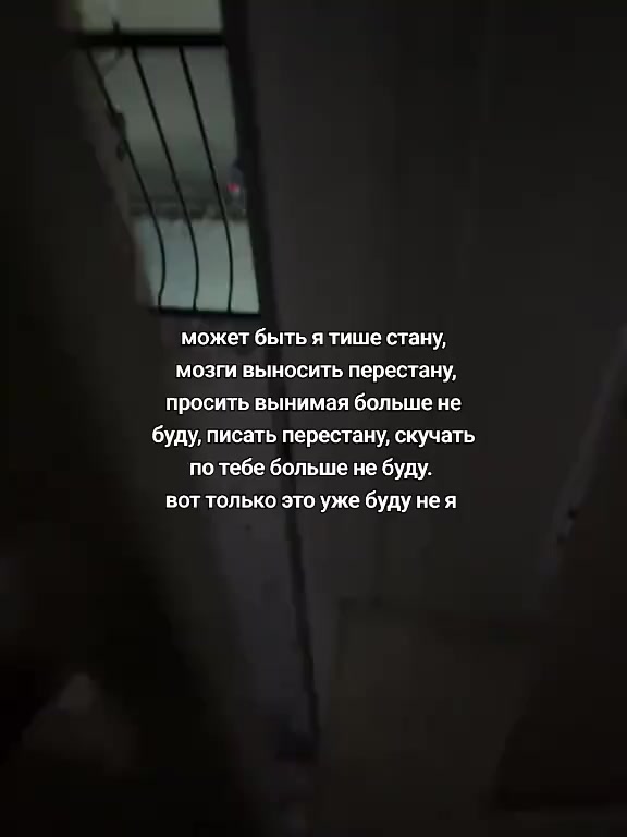 @чел просто ушёл в себя