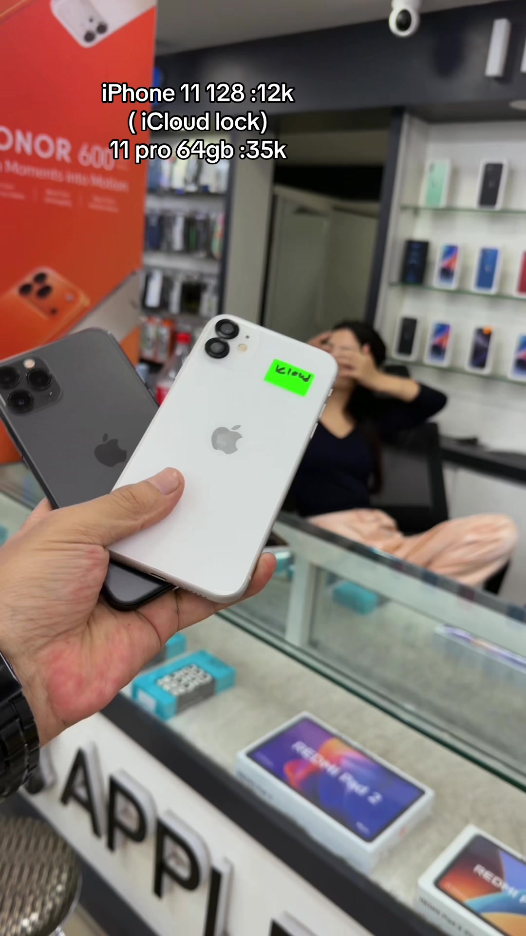 @APPLE TRADE HUB (shop no 14c)