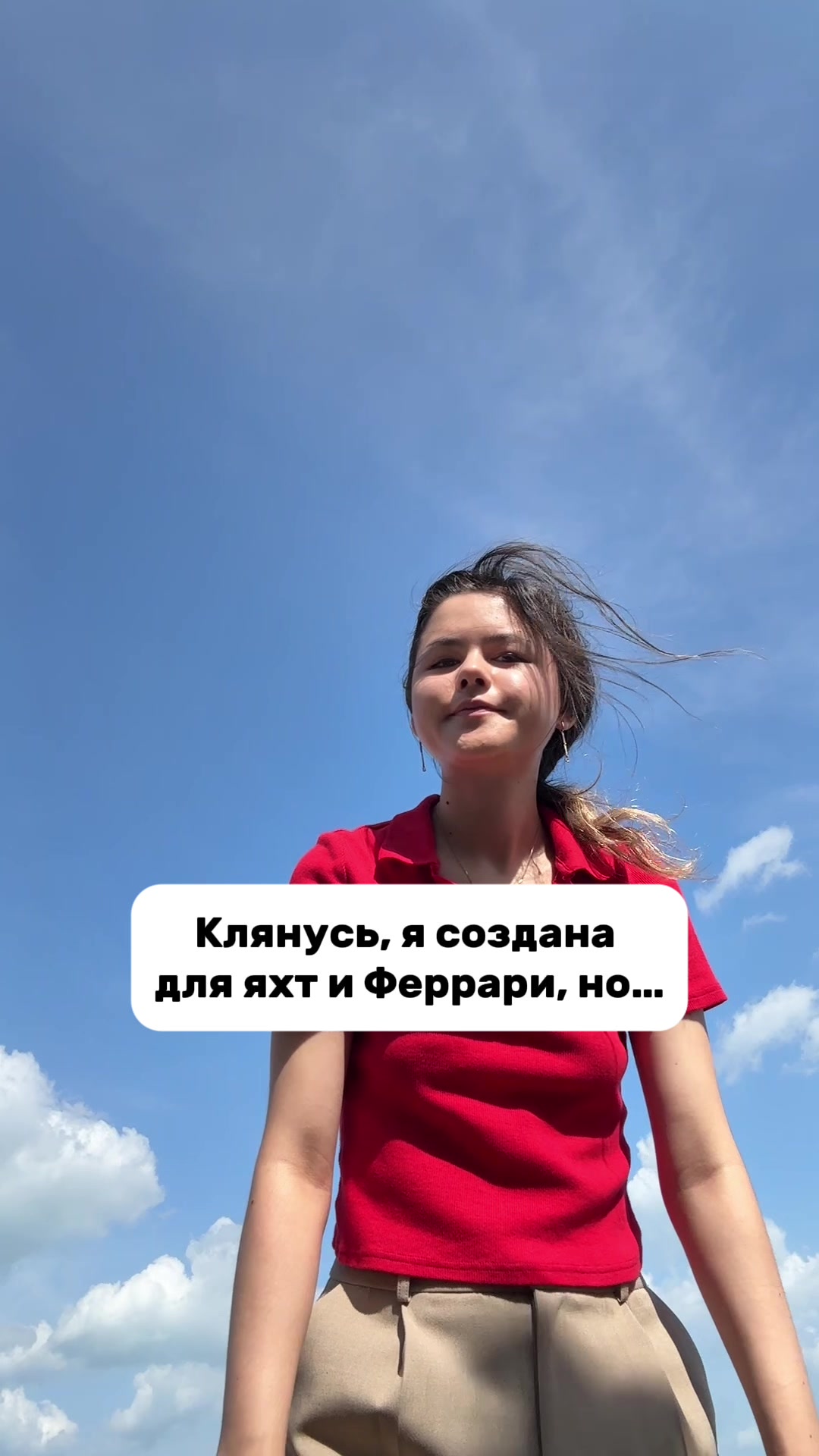 @guzellito_ru