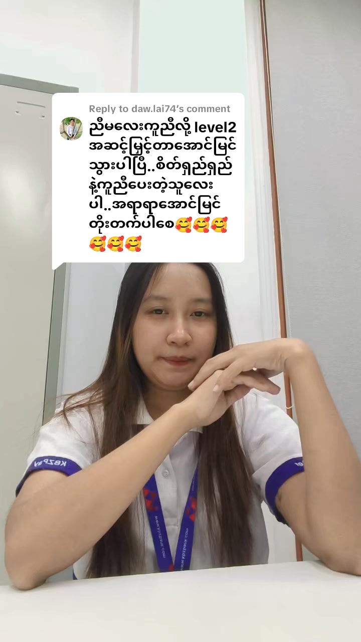 @👤💦sweswe💦💙