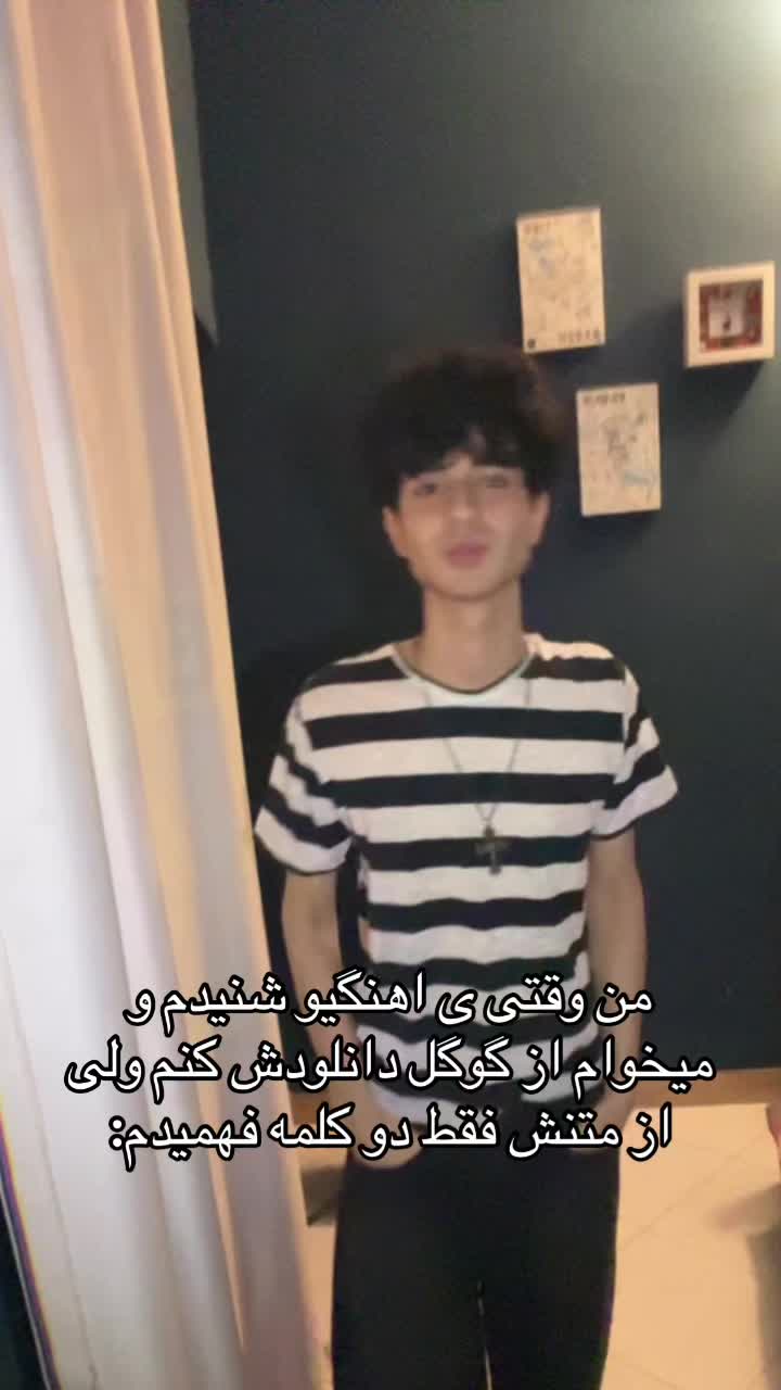 @Ravin | راوین