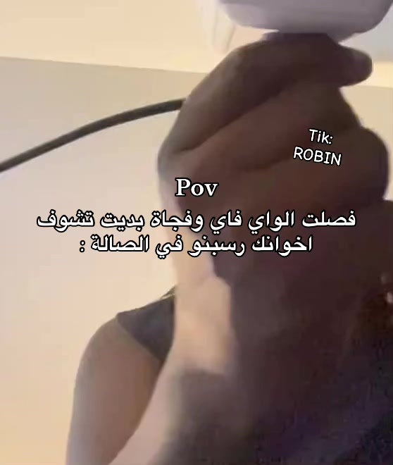 @ROBIN