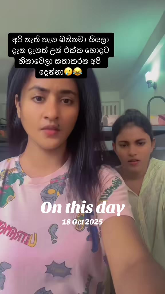 @Anju & Sanduuu 👩❤️👩