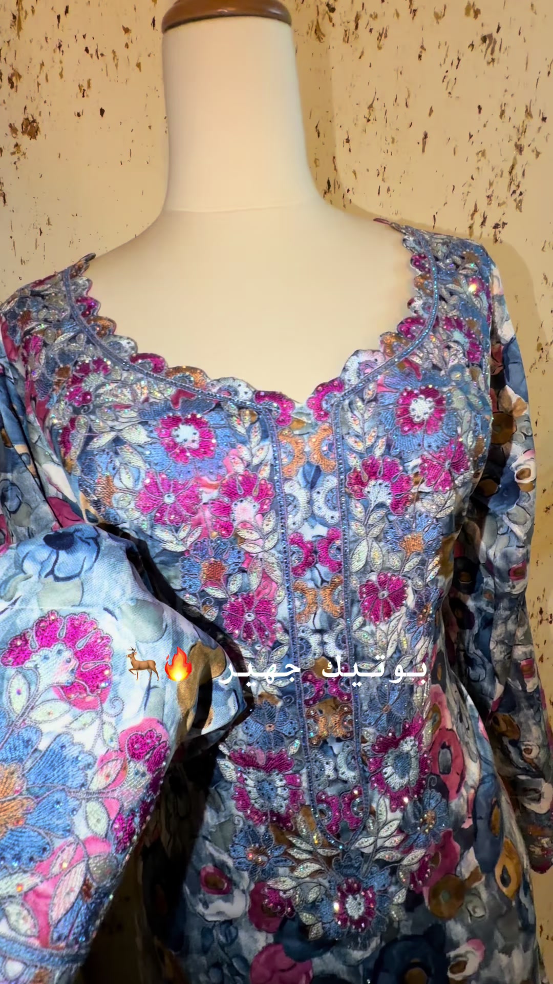 @هاجر المشاقبه|1989م