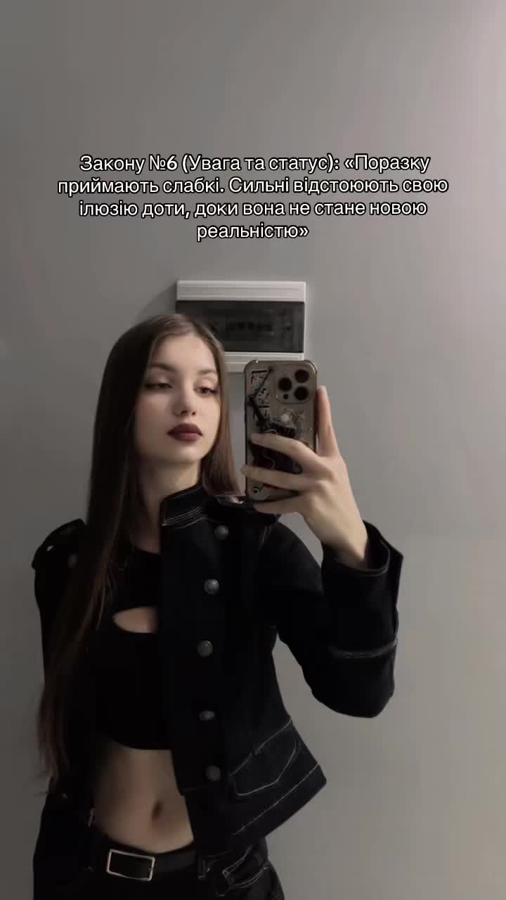 @Анастейсі | Танці  Тернопіль |