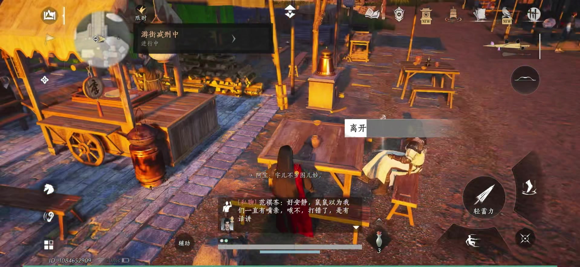 @้่ฒ