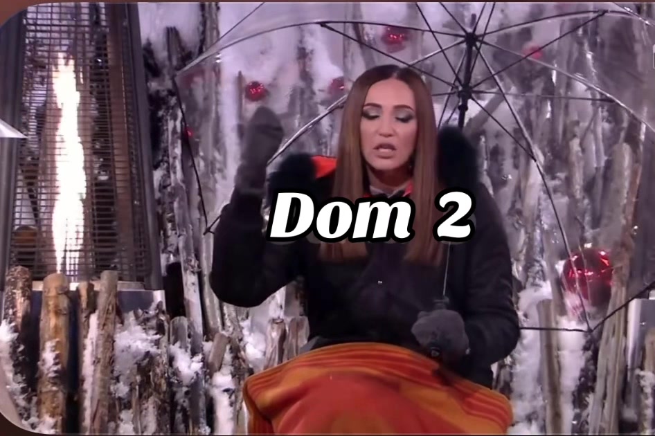 @Dom2