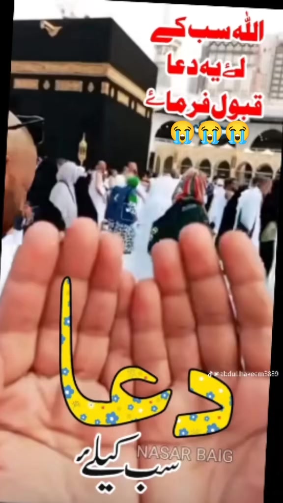 @aiza.asif