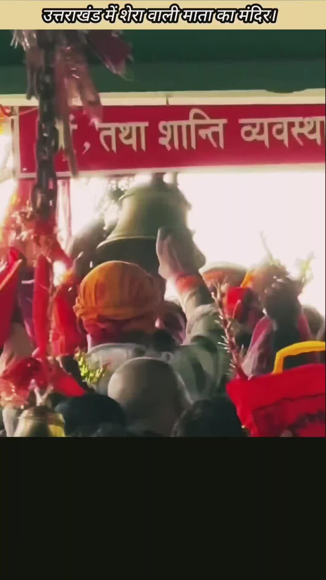 @Himanshu Sharma