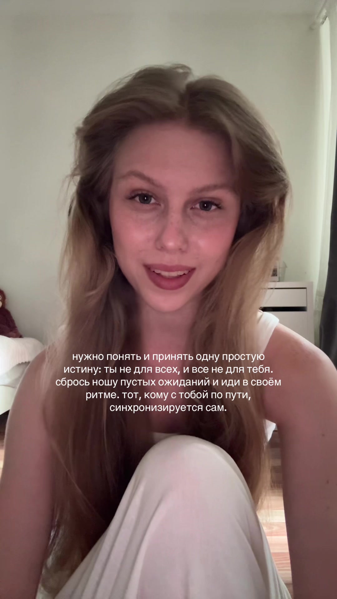 @Naya 💌