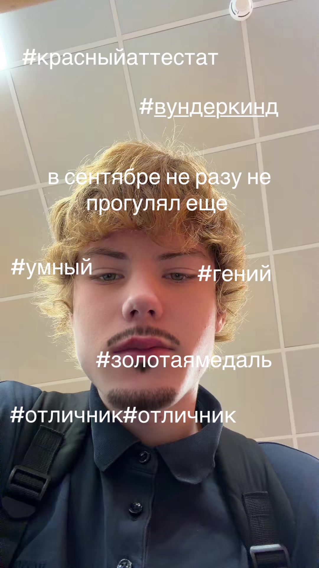 @rich praga😈👹 #ресейлВминус