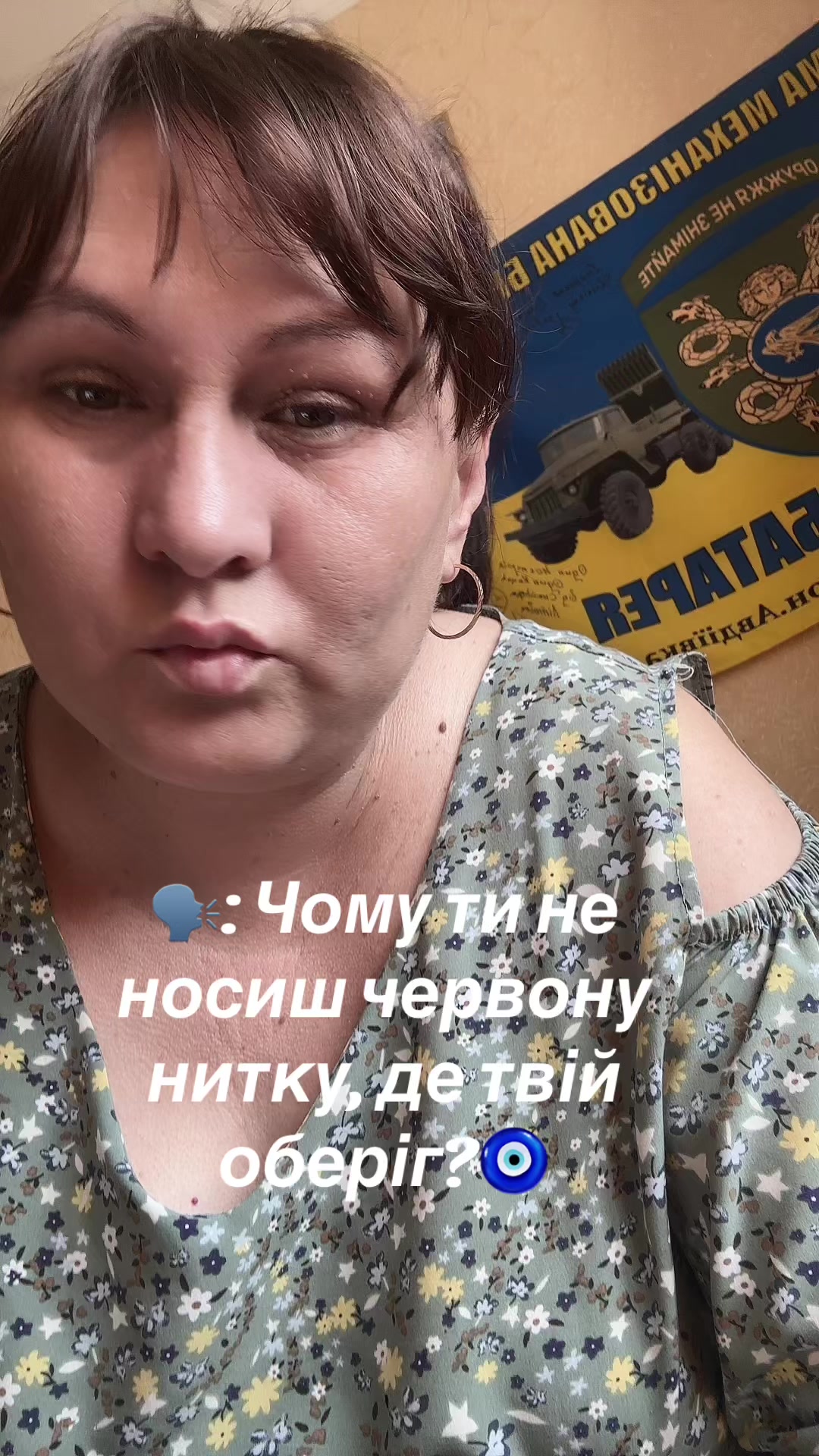 @👑😘Anastasia🇺🇦❤️