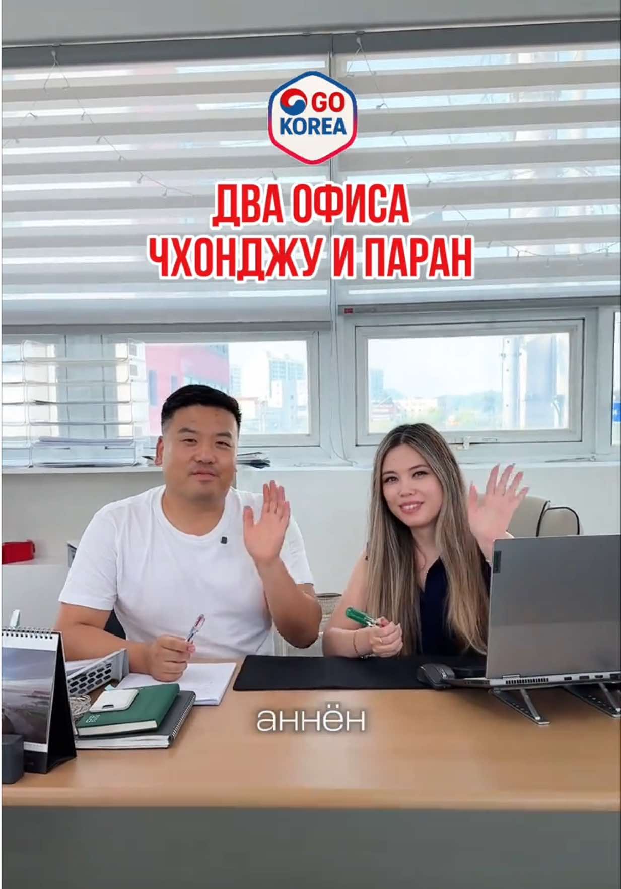 @Костя Чжен