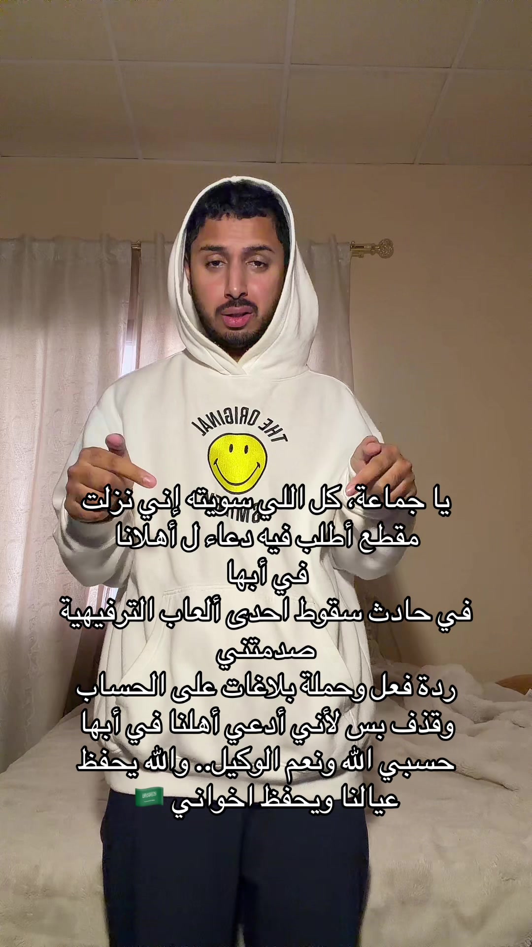 @خالد