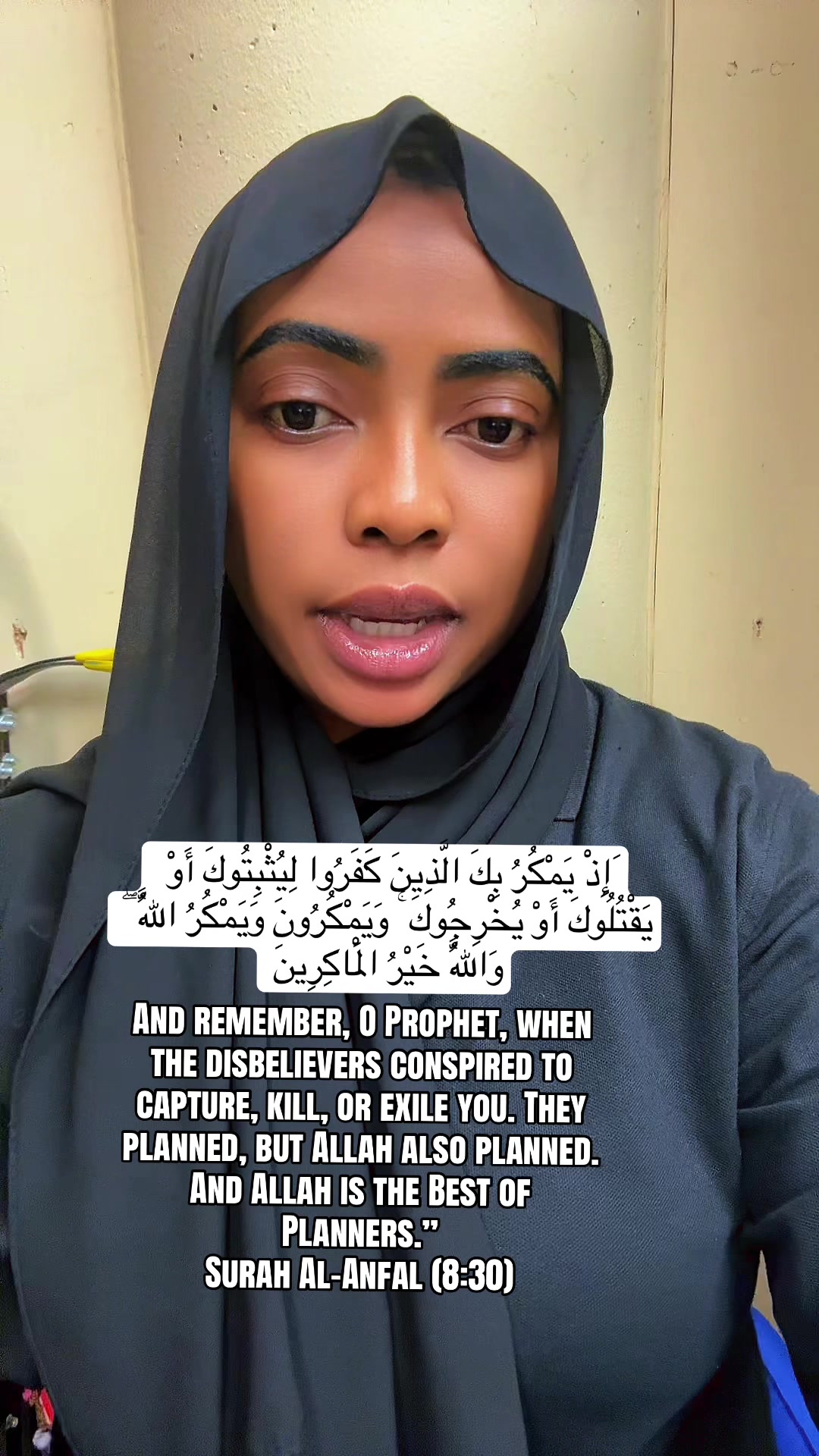 @فاطمة