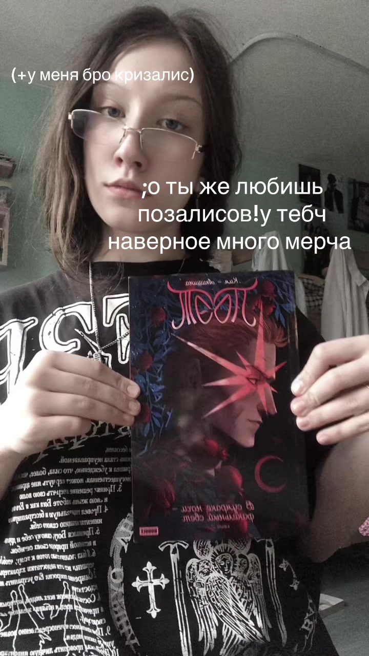 @him0zzza