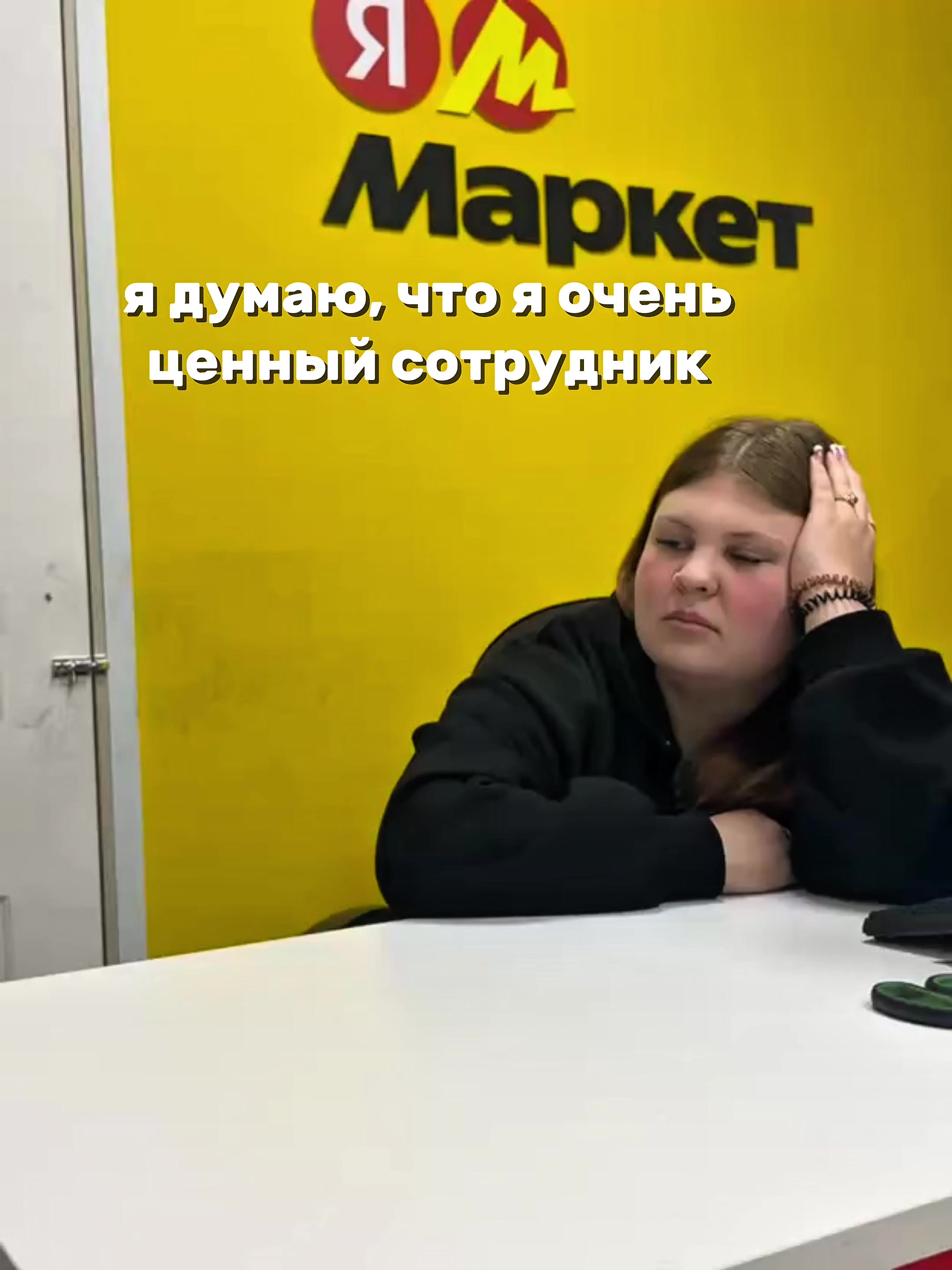 @Xamova.