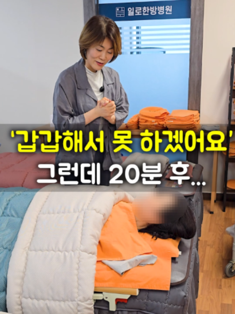 @들꽃잠