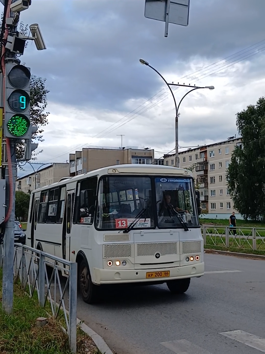 @Михалыч