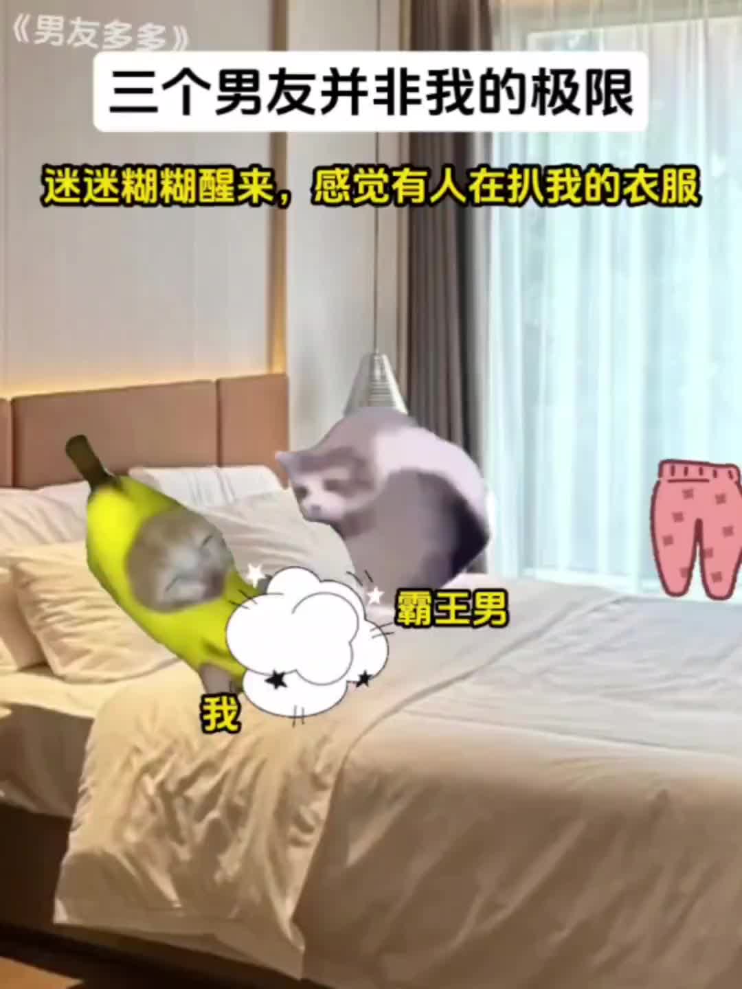 @ℒℴѵℯ智এ⁵&sup2;&ordm;᭄এ