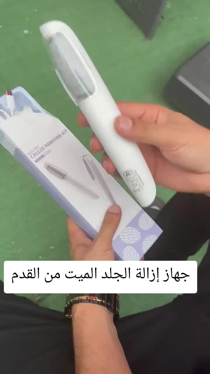 @Akil Alhalmi عقيل الحالمي