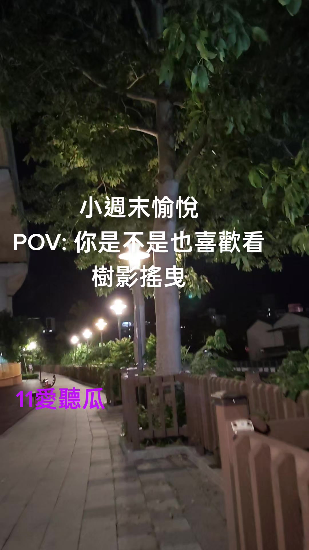 @๐ๆๅไธ๐