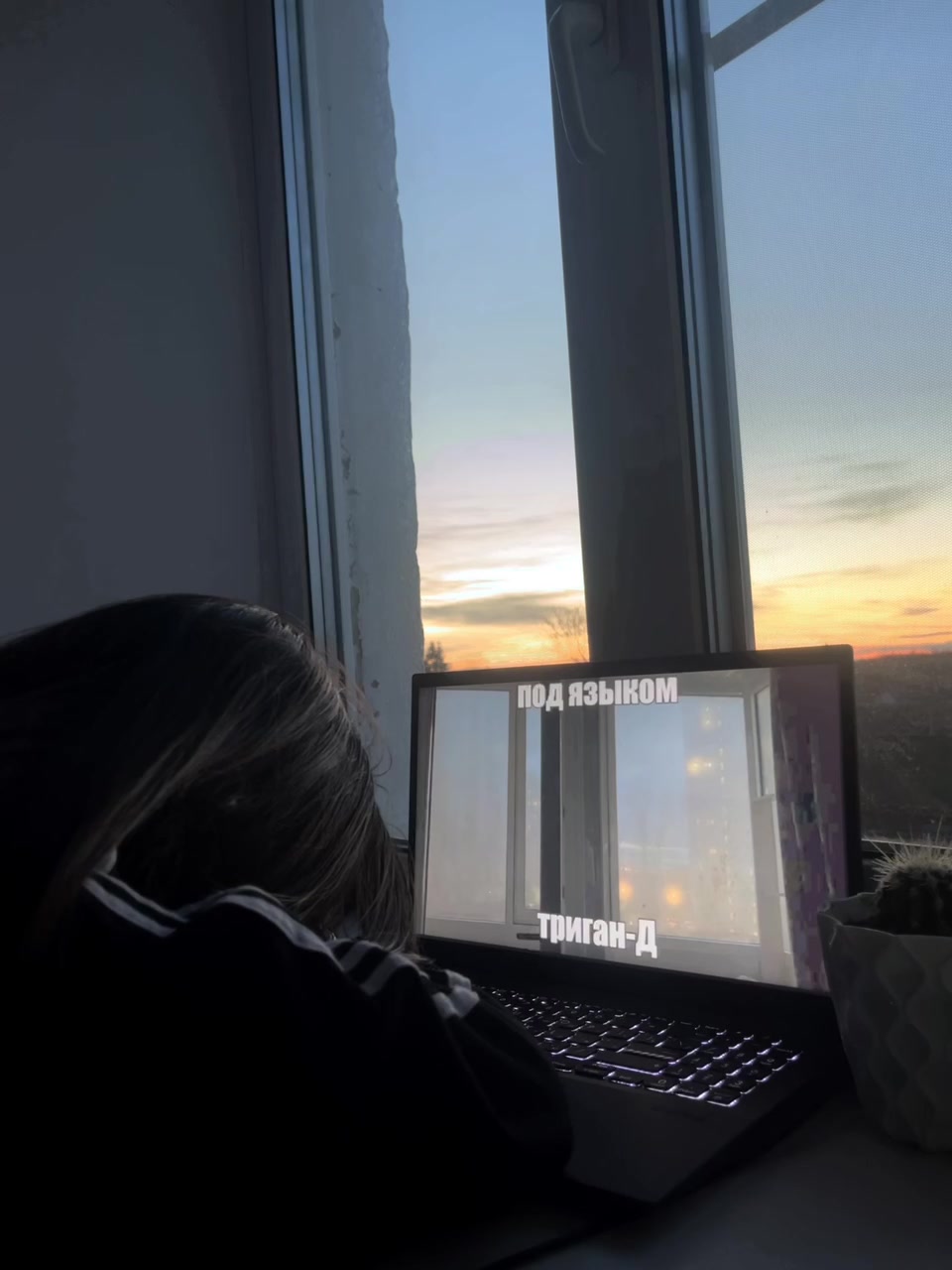 @desolate.io